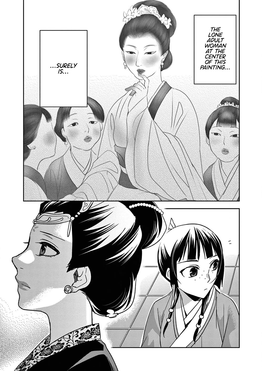 Kusuriya no Hitorigoto ~Maomao no Koukyuu Nazotoki Techou~ chapter 46 page 25
