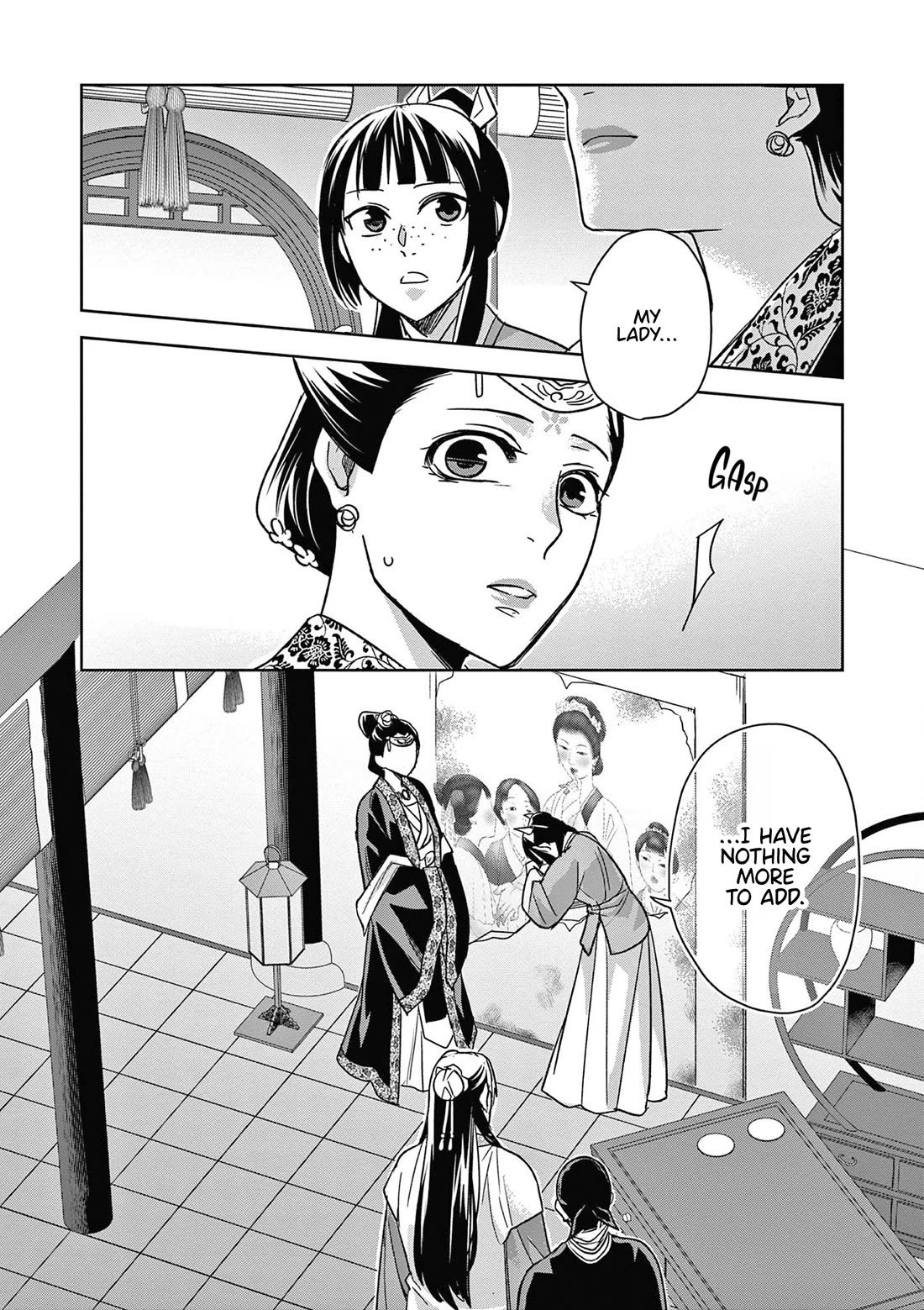 Kusuriya no Hitorigoto ~Maomao no Koukyuu Nazotoki Techou~ chapter 46 page 26