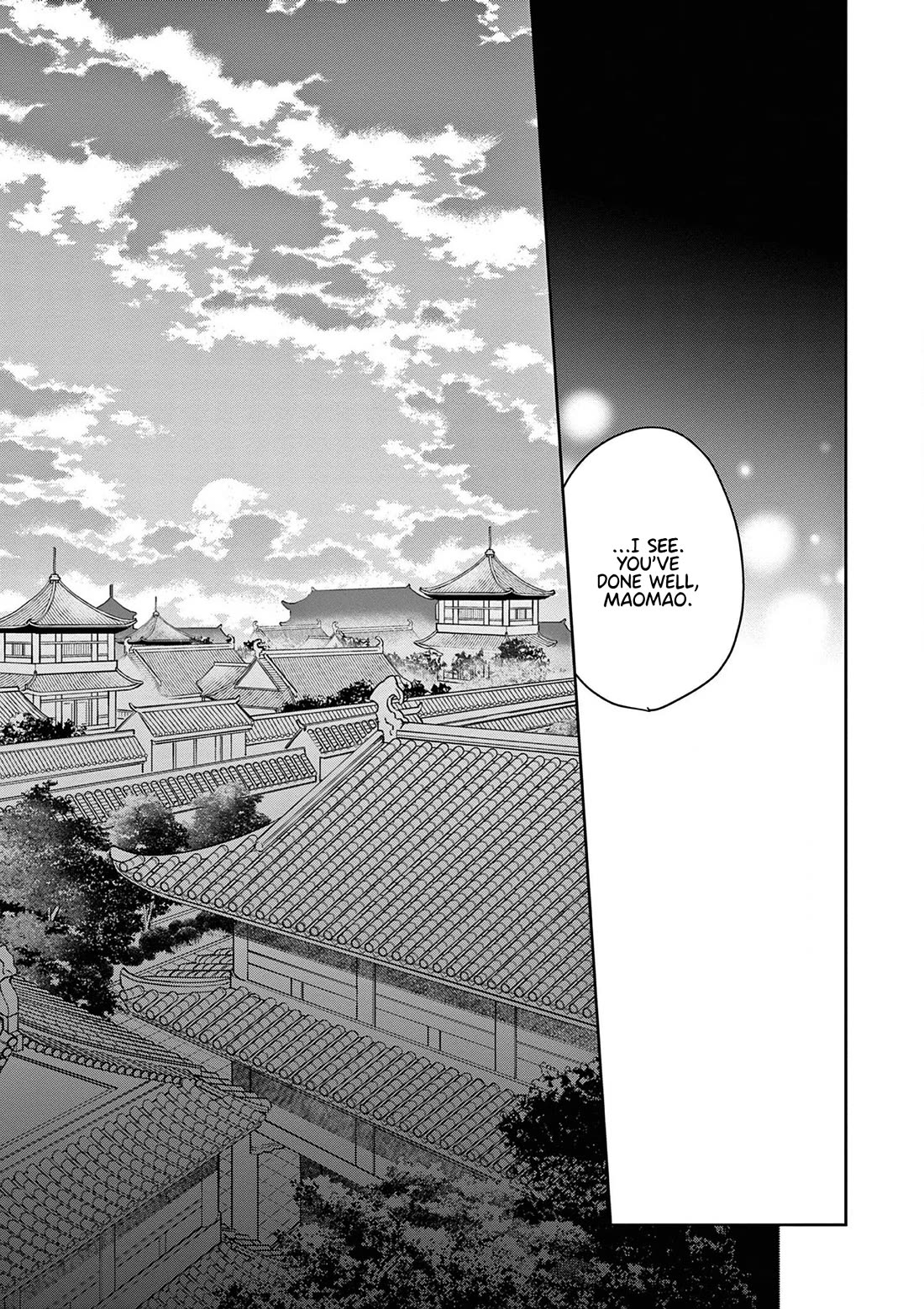 Kusuriya no Hitorigoto ~Maomao no Koukyuu Nazotoki Techou~ chapter 46 page 27