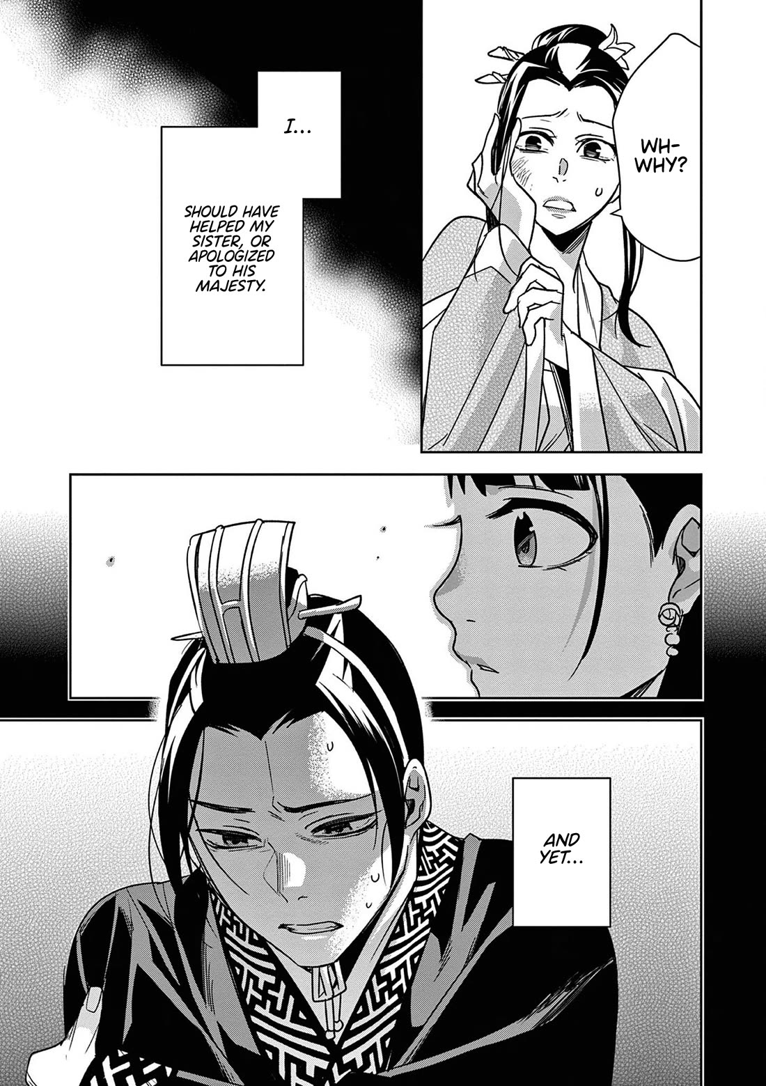 Kusuriya no Hitorigoto ~Maomao no Koukyuu Nazotoki Techou~ chapter 46 page 33