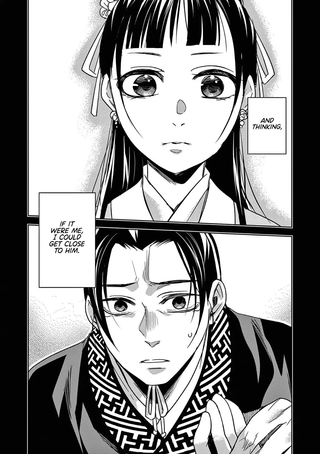 Kusuriya no Hitorigoto ~Maomao no Koukyuu Nazotoki Techou~ chapter 46 page 35