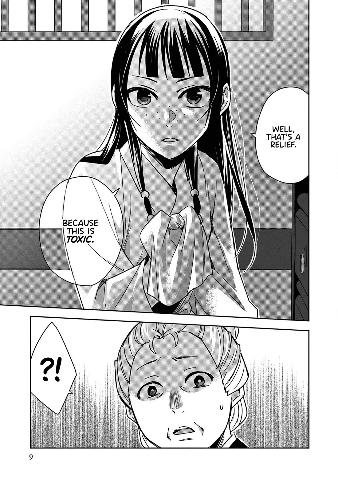 Kusuriya no Hitorigoto ~Maomao no Koukyuu Nazotoki Techou~ chapter 46 page 9