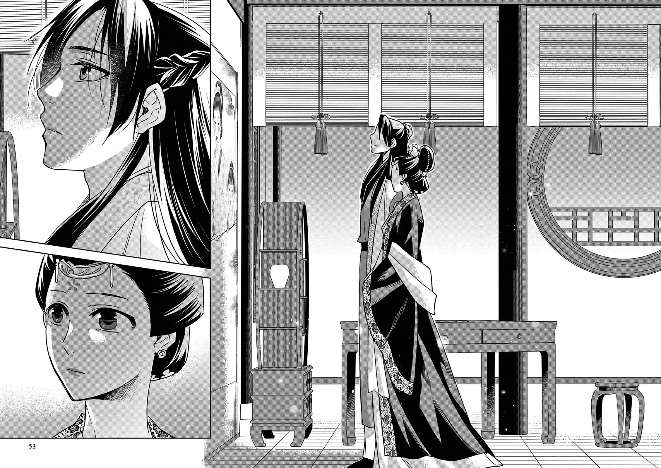 Kusuriya no Hitorigoto ~Maomao no Koukyuu Nazotoki Techou~ chapter 47 page 12