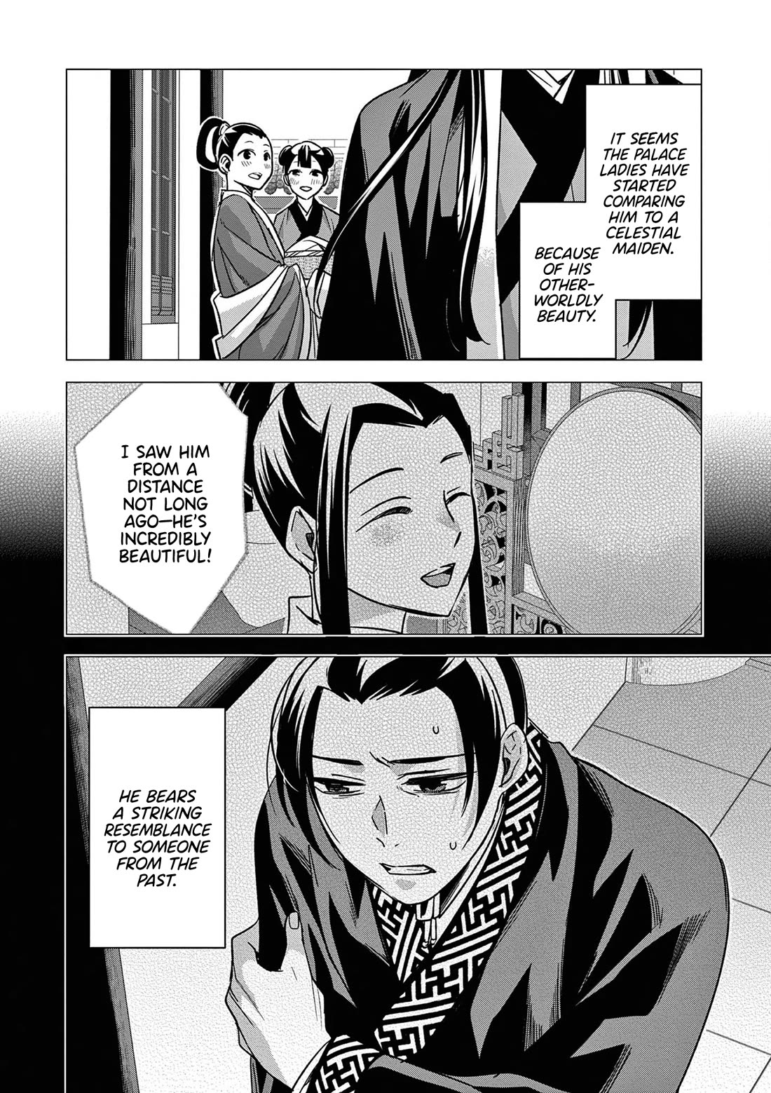 Kusuriya no Hitorigoto ~Maomao no Koukyuu Nazotoki Techou~ chapter 47 page 13