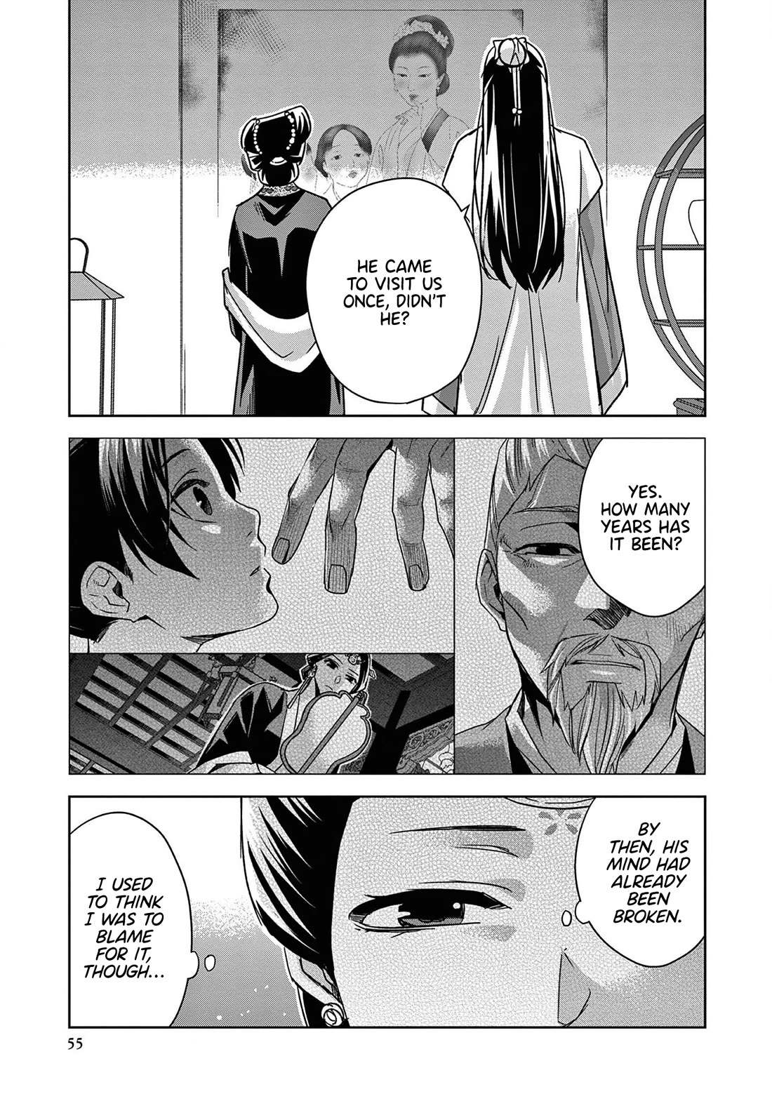 Kusuriya no Hitorigoto ~Maomao no Koukyuu Nazotoki Techou~ chapter 47 page 14