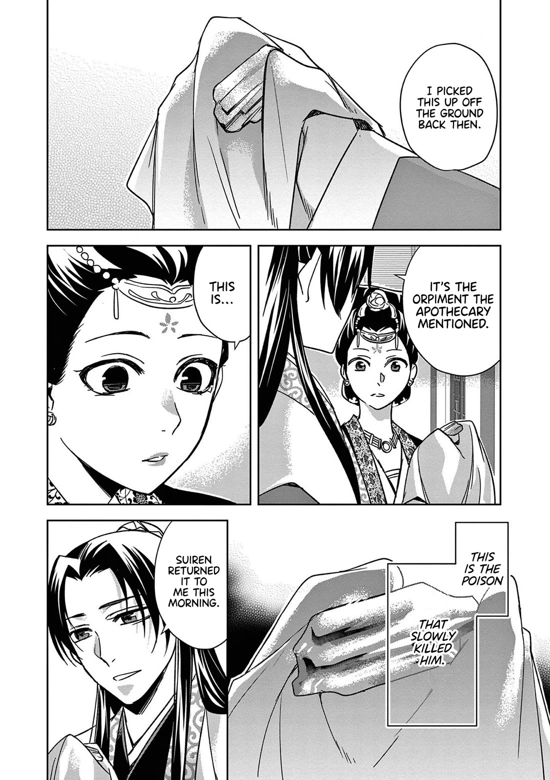 Kusuriya no Hitorigoto ~Maomao no Koukyuu Nazotoki Techou~ chapter 47 page 15