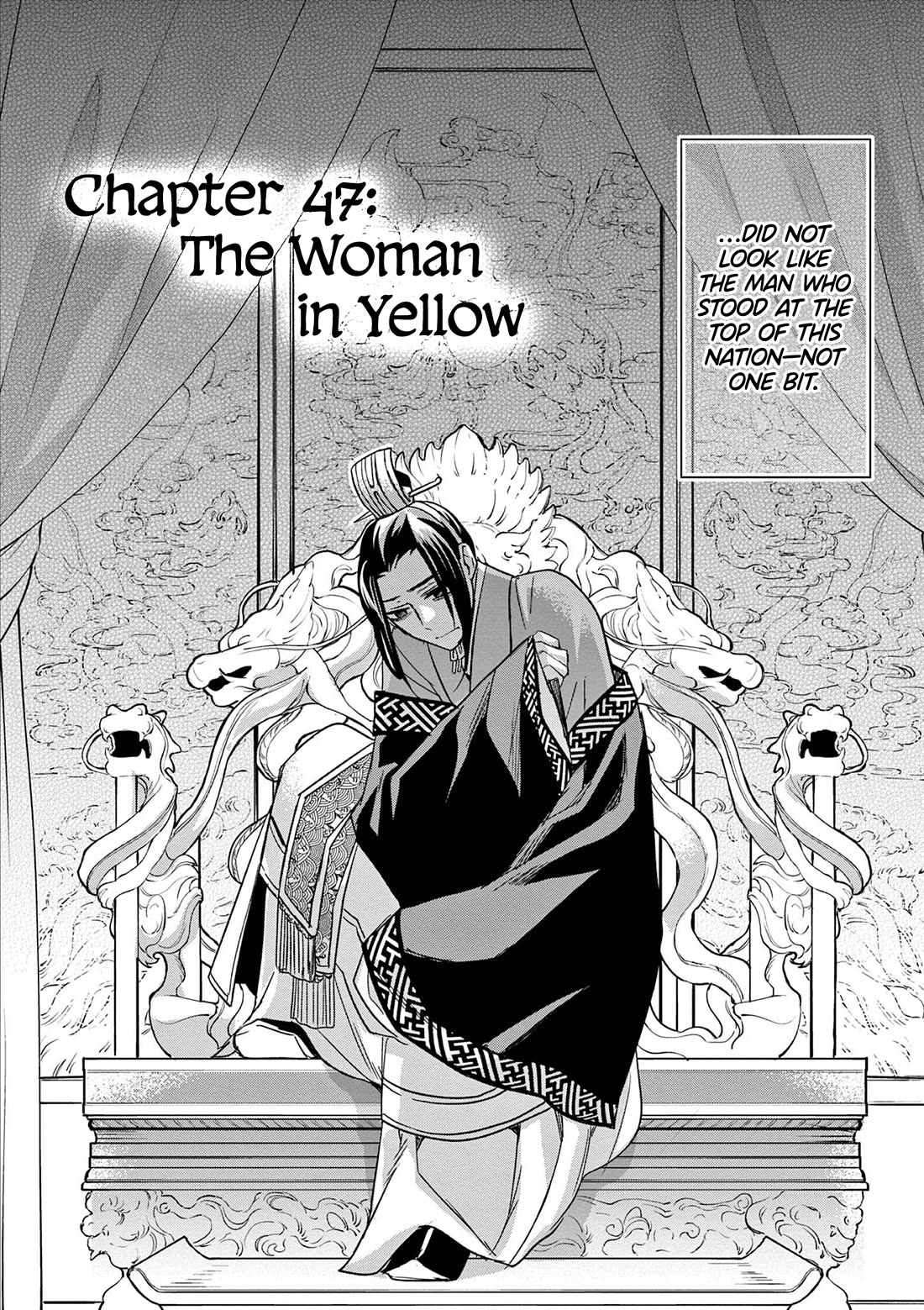 Kusuriya no Hitorigoto ~Maomao no Koukyuu Nazotoki Techou~ chapter 47 page 2