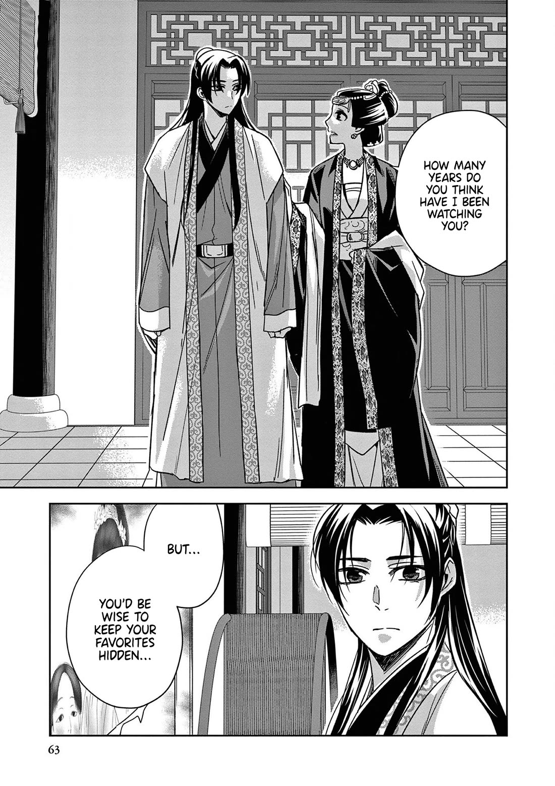 Kusuriya no Hitorigoto ~Maomao no Koukyuu Nazotoki Techou~ chapter 47 page 22