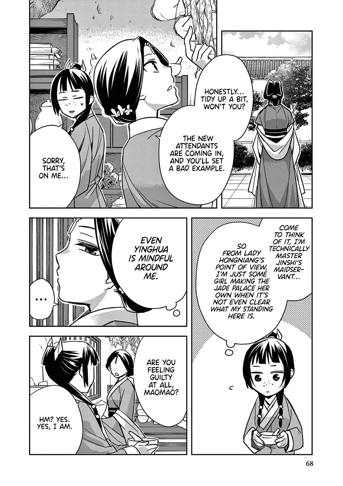 Kusuriya no Hitorigoto ~Maomao no Koukyuu Nazotoki Techou~ chapter 47 page 27