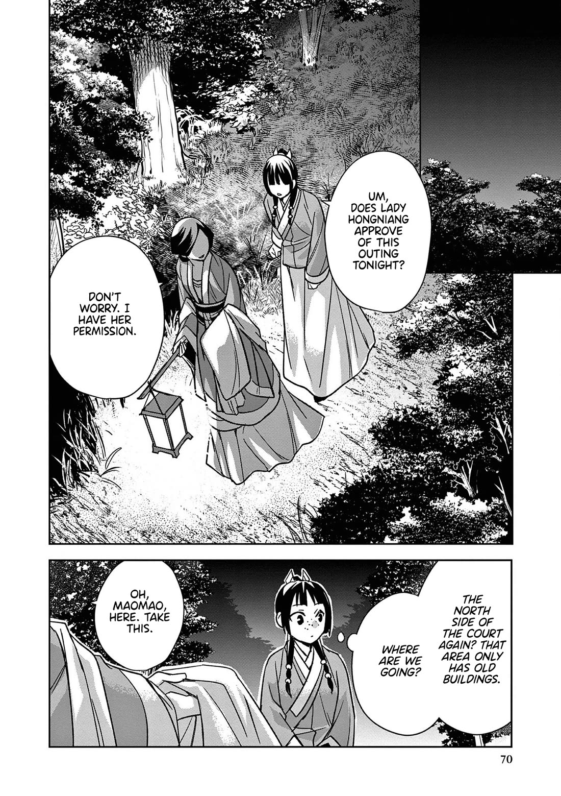 Kusuriya no Hitorigoto ~Maomao no Koukyuu Nazotoki Techou~ chapter 47 page 29