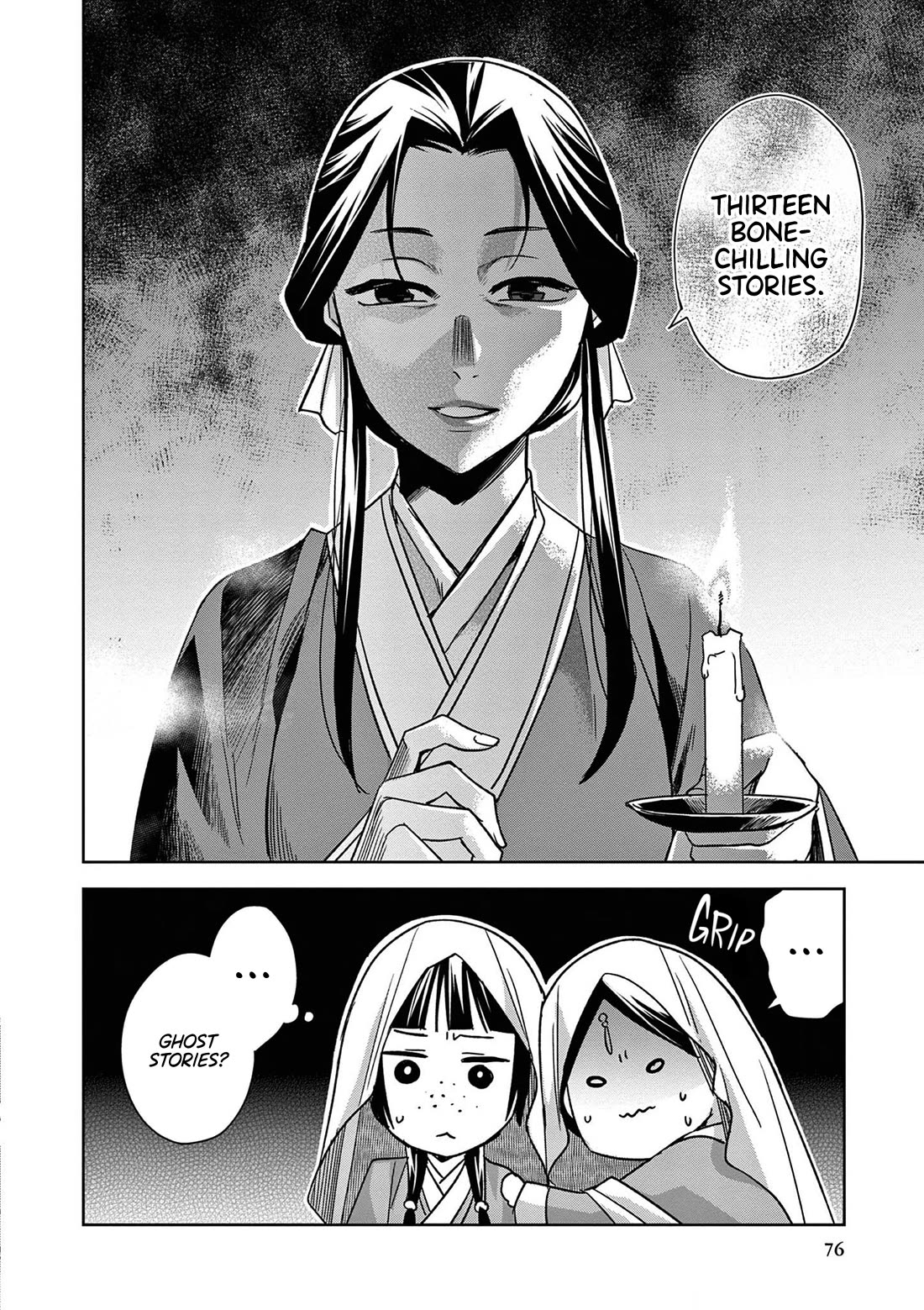 Kusuriya no Hitorigoto ~Maomao no Koukyuu Nazotoki Techou~ chapter 47 page 35