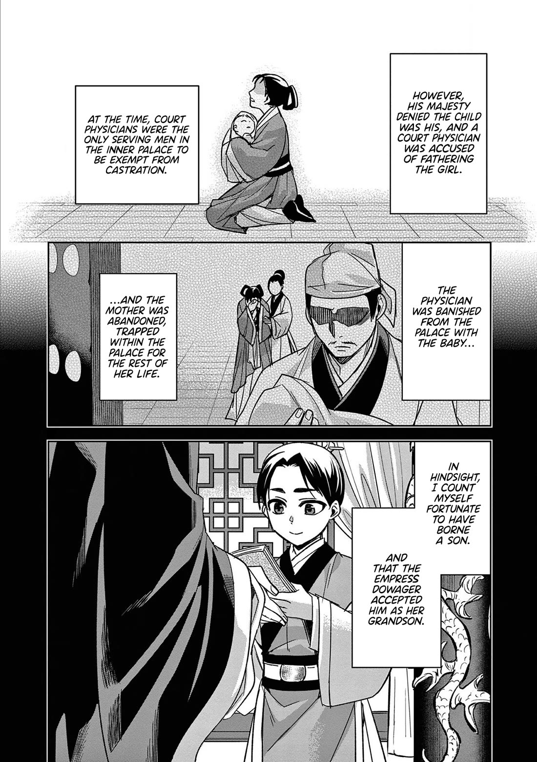 Kusuriya no Hitorigoto ~Maomao no Koukyuu Nazotoki Techou~ chapter 47 page 4