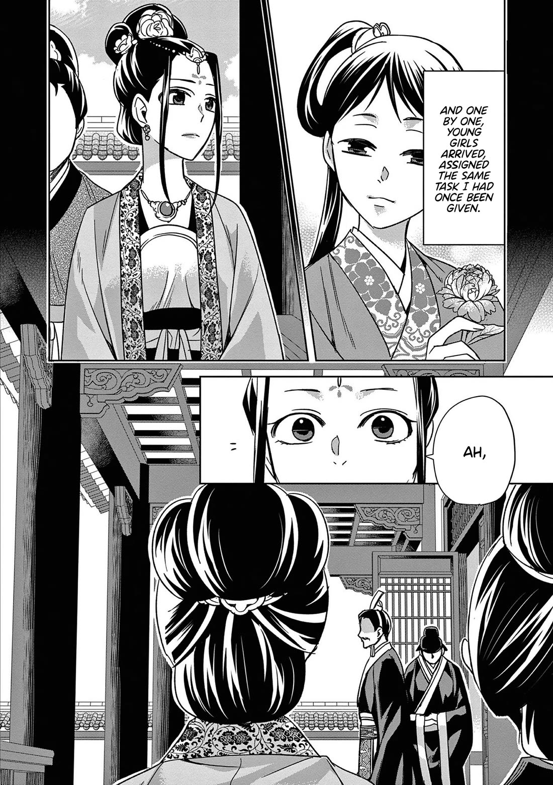 Kusuriya no Hitorigoto ~Maomao no Koukyuu Nazotoki Techou~ chapter 47 page 6