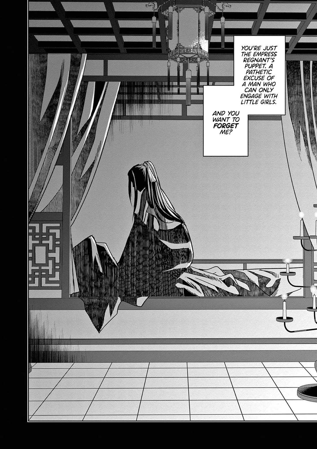 Kusuriya no Hitorigoto ~Maomao no Koukyuu Nazotoki Techou~ chapter 47 page 8