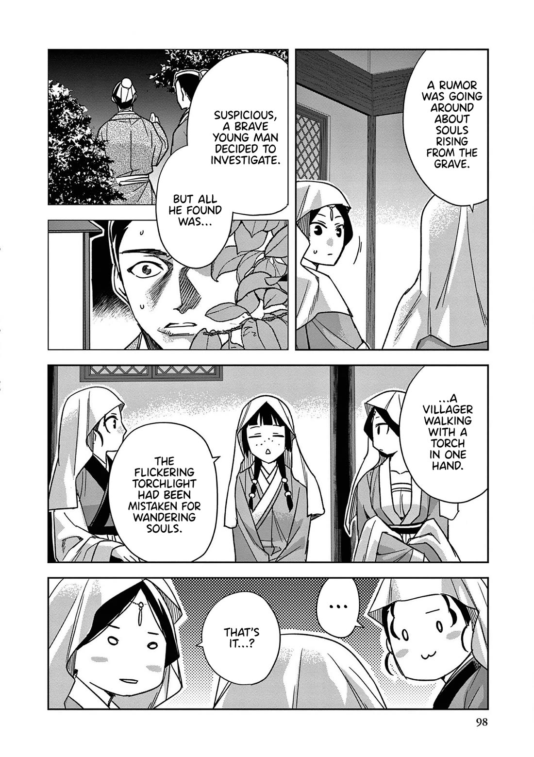 Kusuriya no Hitorigoto ~Maomao no Koukyuu Nazotoki Techou~ chapter 48 page 22