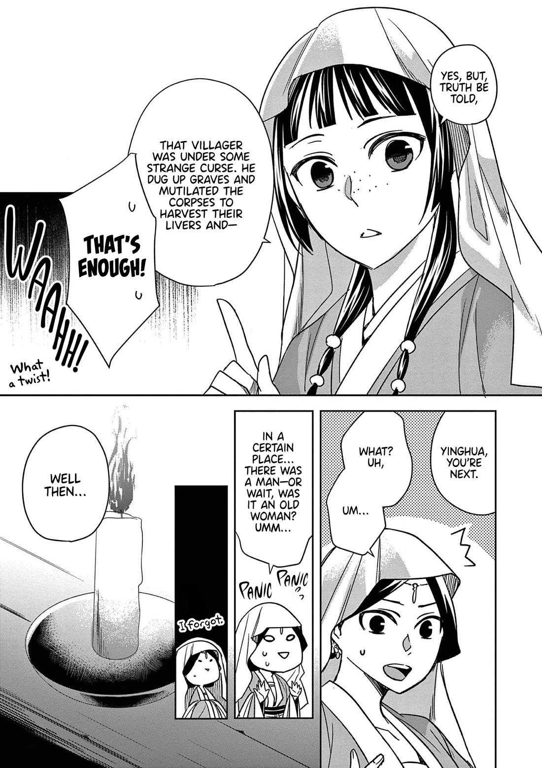 Kusuriya no Hitorigoto ~Maomao no Koukyuu Nazotoki Techou~ chapter 48 page 23