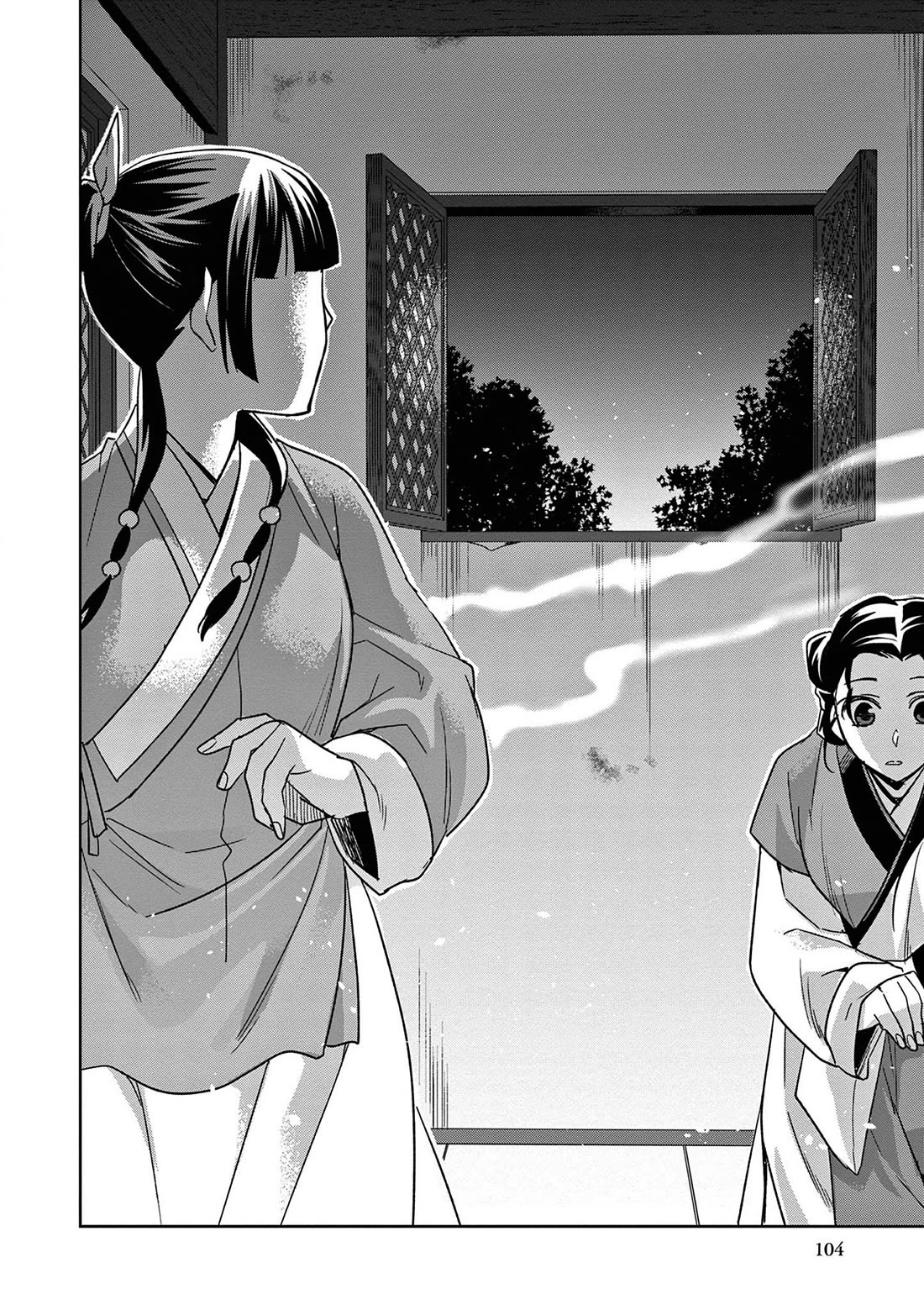 Kusuriya no Hitorigoto ~Maomao no Koukyuu Nazotoki Techou~ chapter 48 page 28