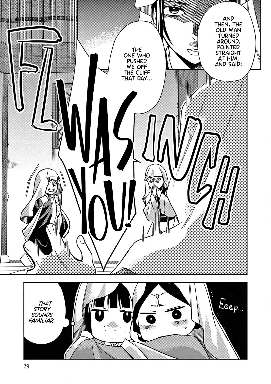 Kusuriya no Hitorigoto ~Maomao no Koukyuu Nazotoki Techou~ chapter 48 page 3