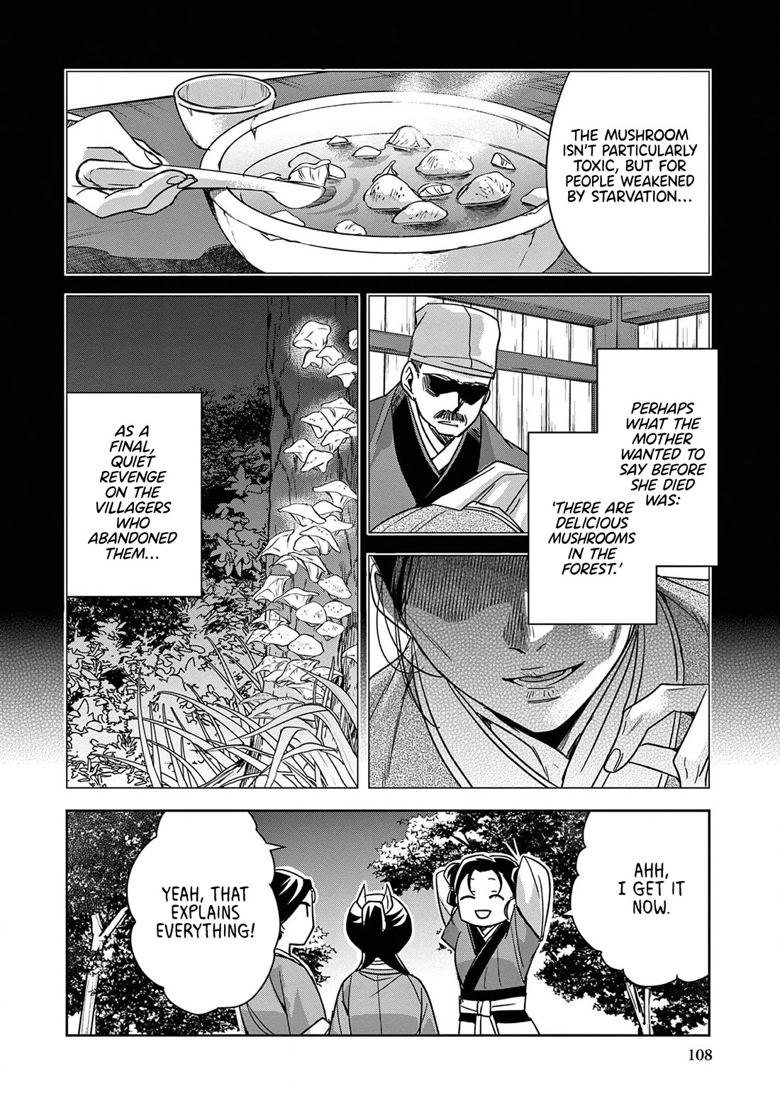 Kusuriya no Hitorigoto ~Maomao no Koukyuu Nazotoki Techou~ chapter 48 page 32