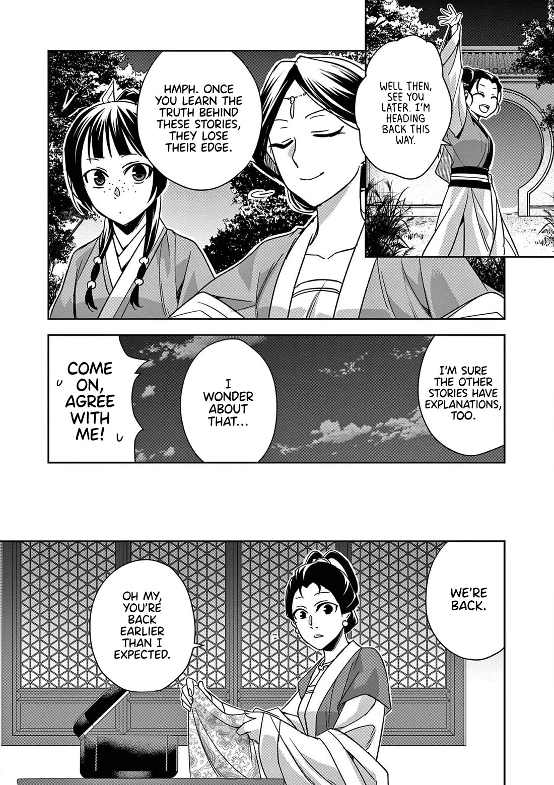 Kusuriya no Hitorigoto ~Maomao no Koukyuu Nazotoki Techou~ chapter 48 page 33