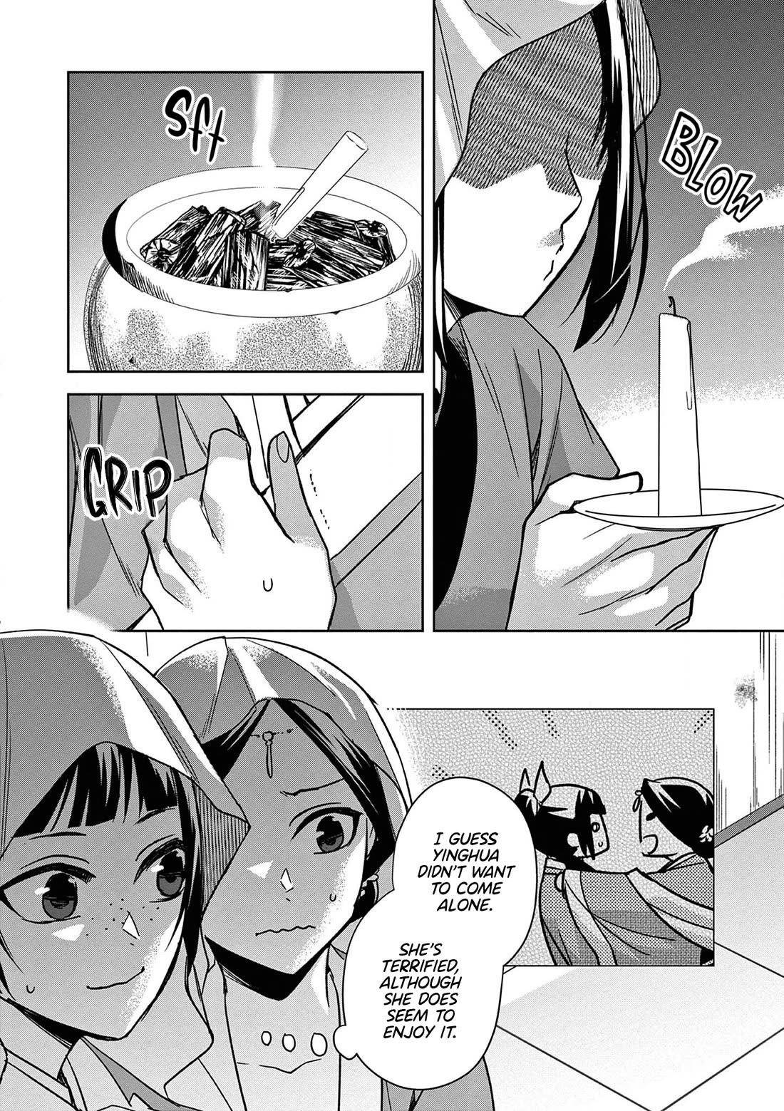 Kusuriya no Hitorigoto ~Maomao no Koukyuu Nazotoki Techou~ chapter 48 page 4