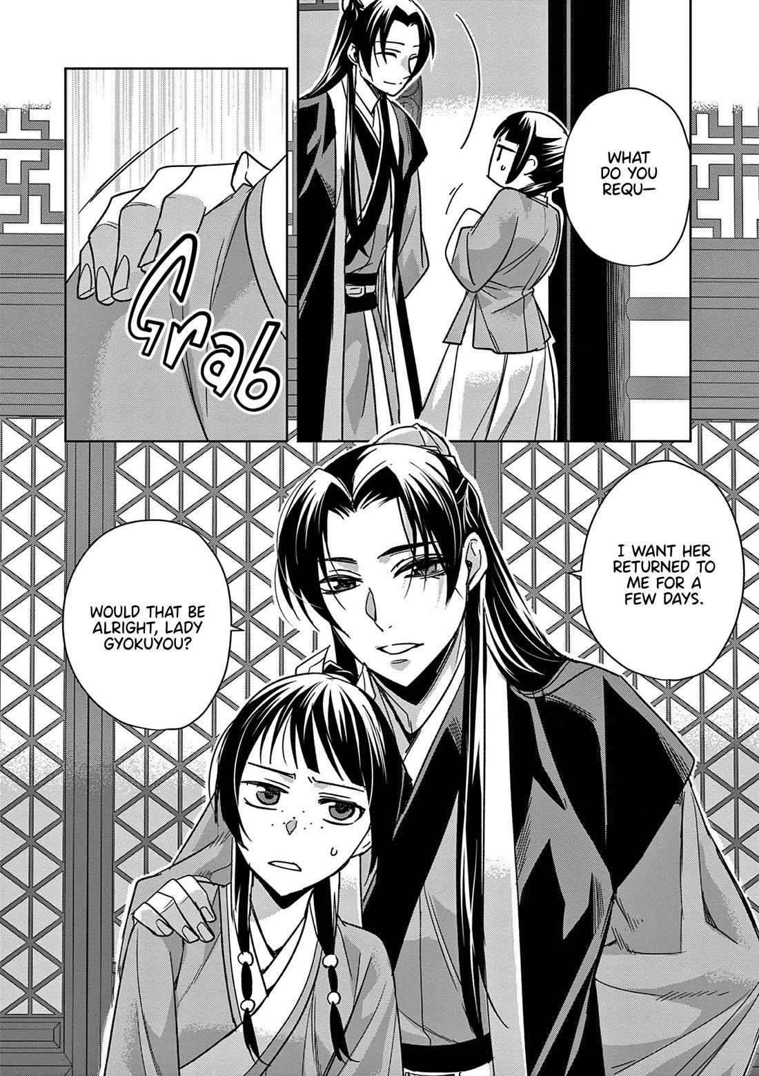 Kusuriya no Hitorigoto ~Maomao no Koukyuu Nazotoki Techou~ chapter 48 page 40