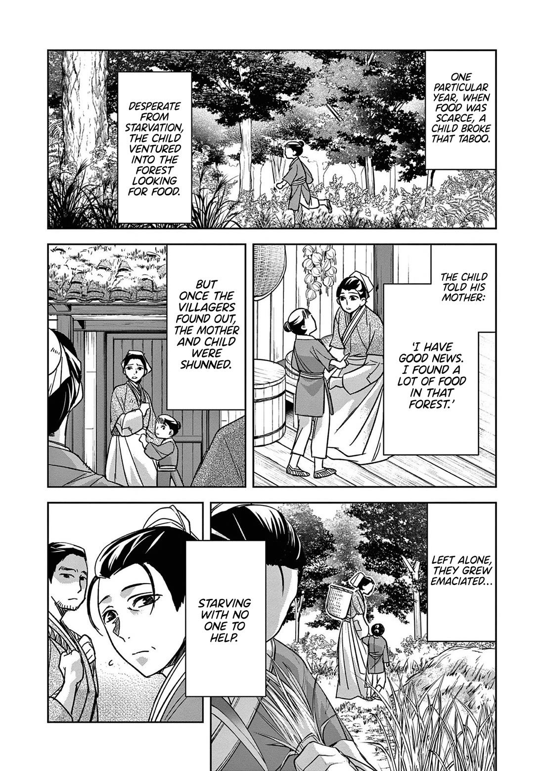 Kusuriya no Hitorigoto ~Maomao no Koukyuu Nazotoki Techou~ chapter 48 page 6