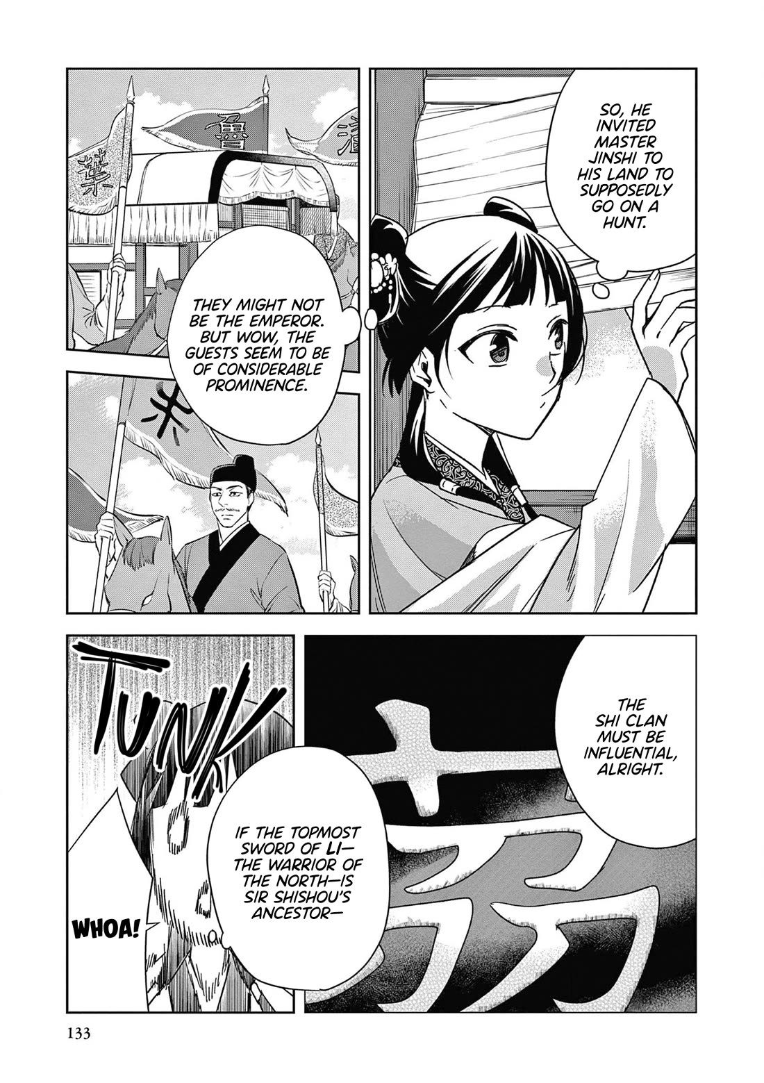 Kusuriya no Hitorigoto ~Maomao no Koukyuu Nazotoki Techou~ chapter 49 page 14