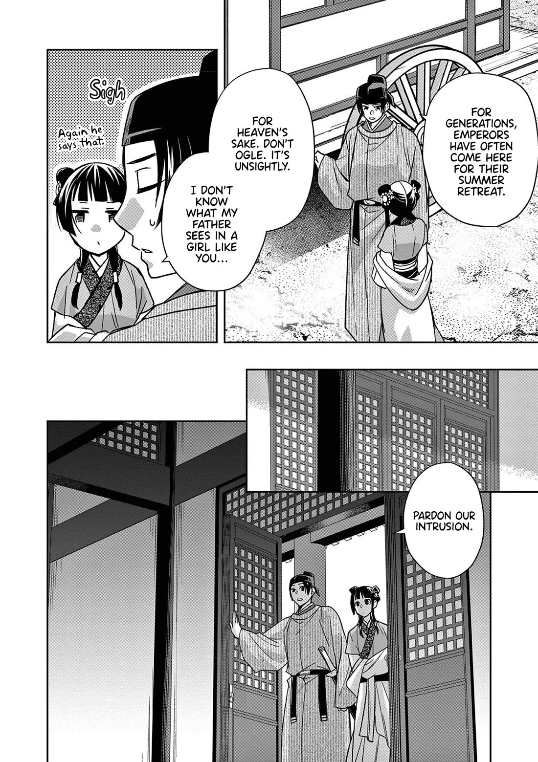 Kusuriya no Hitorigoto ~Maomao no Koukyuu Nazotoki Techou~ chapter 49 page 18