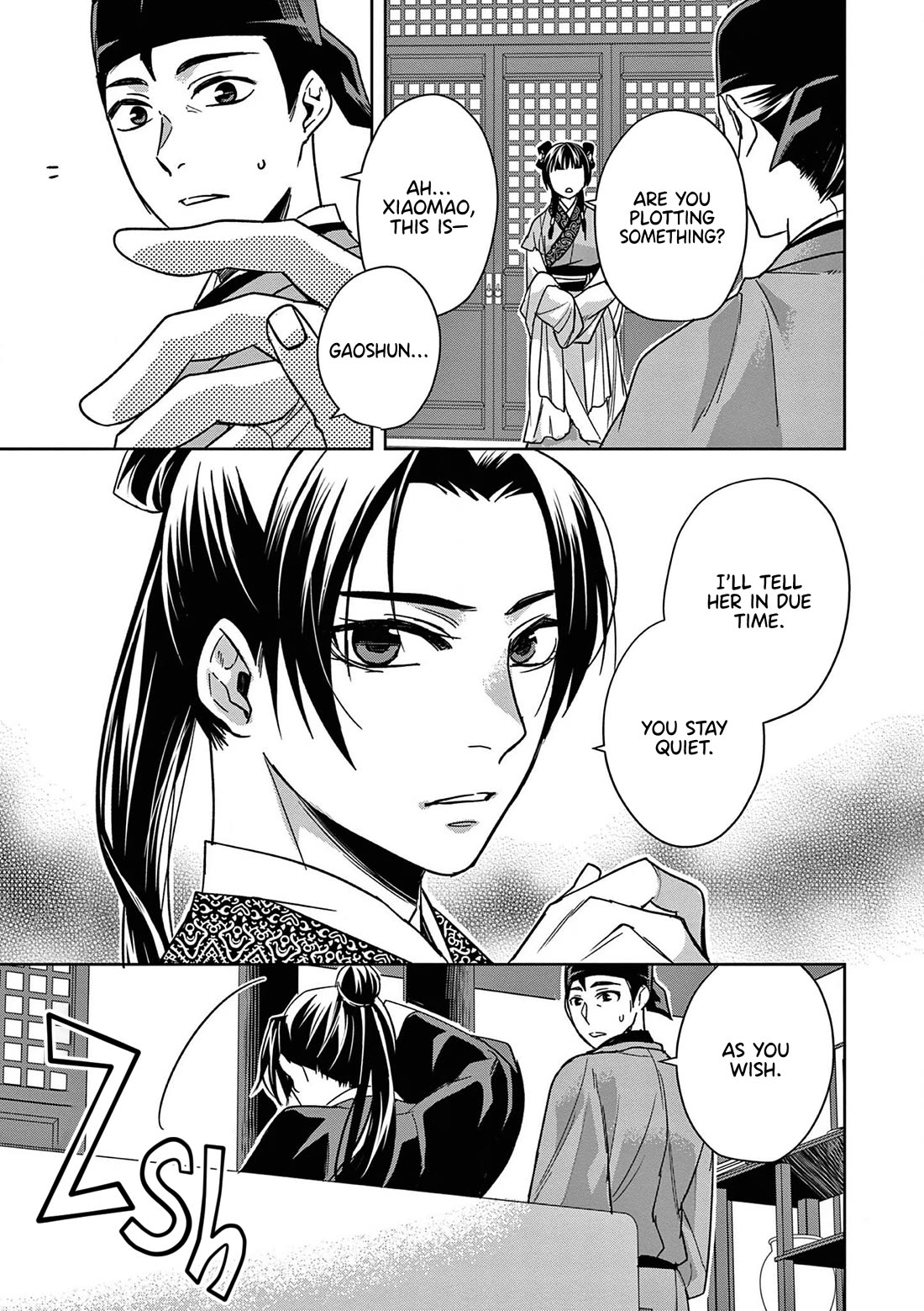 Kusuriya no Hitorigoto ~Maomao no Koukyuu Nazotoki Techou~ chapter 49 page 21