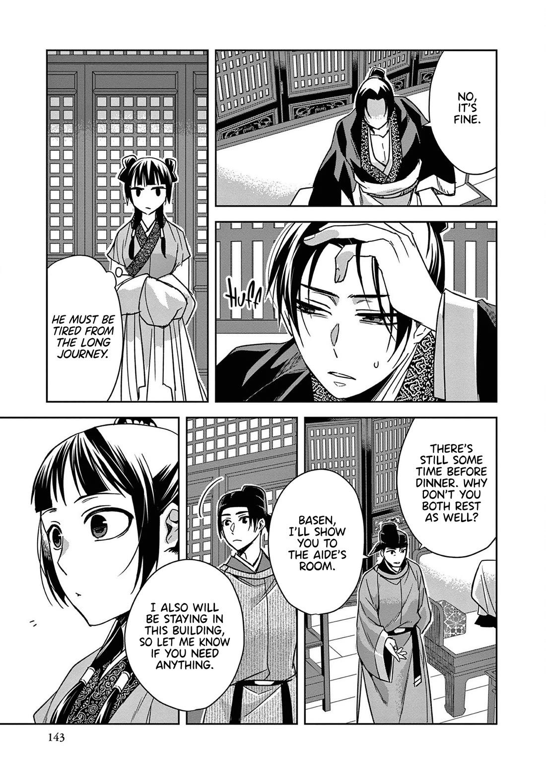 Kusuriya no Hitorigoto ~Maomao no Koukyuu Nazotoki Techou~ chapter 49 page 23