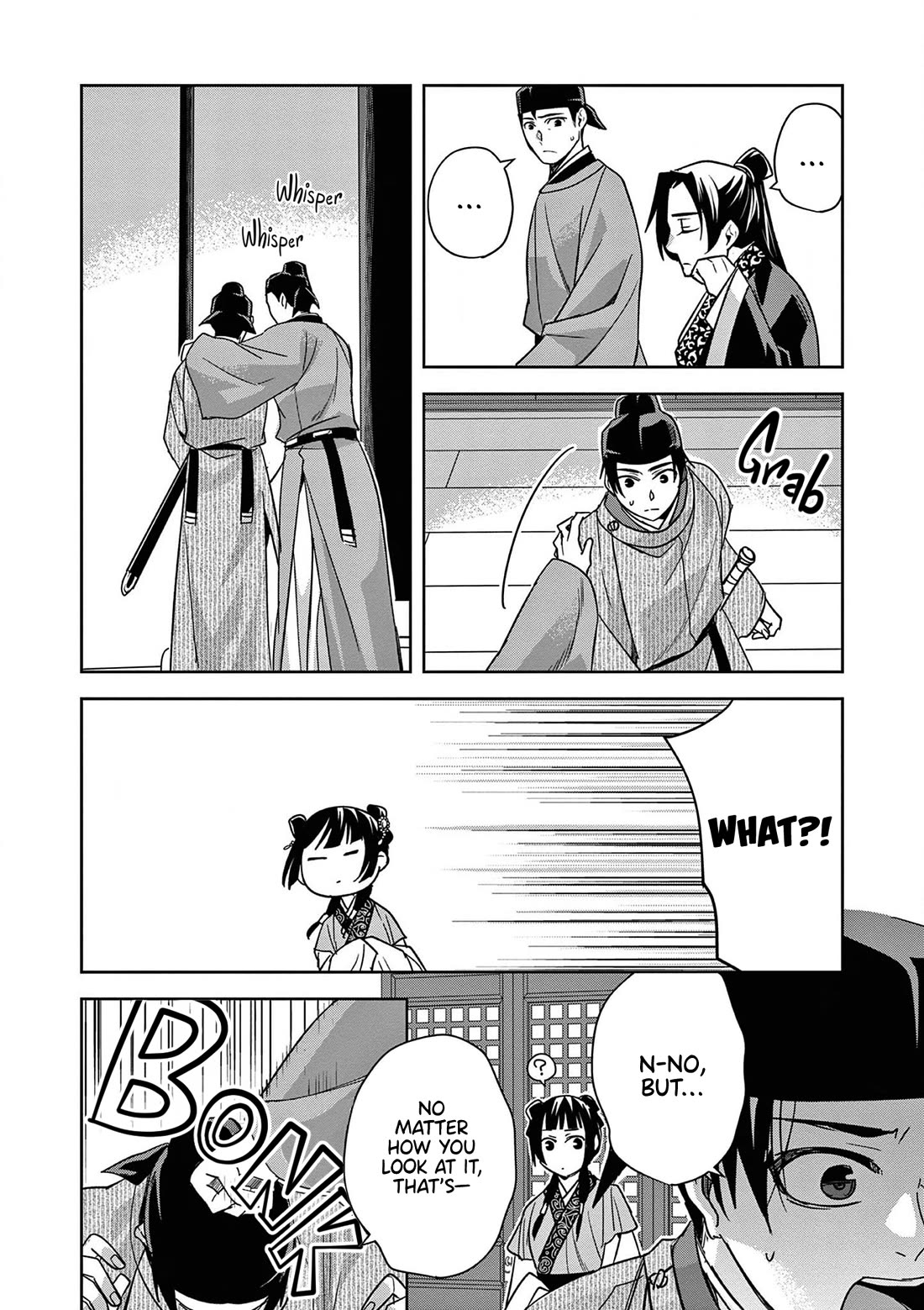 Kusuriya no Hitorigoto ~Maomao no Koukyuu Nazotoki Techou~ chapter 49 page 26