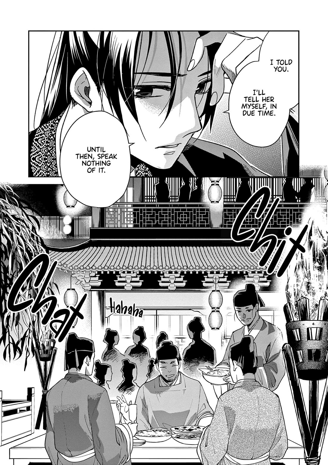 Kusuriya no Hitorigoto ~Maomao no Koukyuu Nazotoki Techou~ chapter 49 page 28