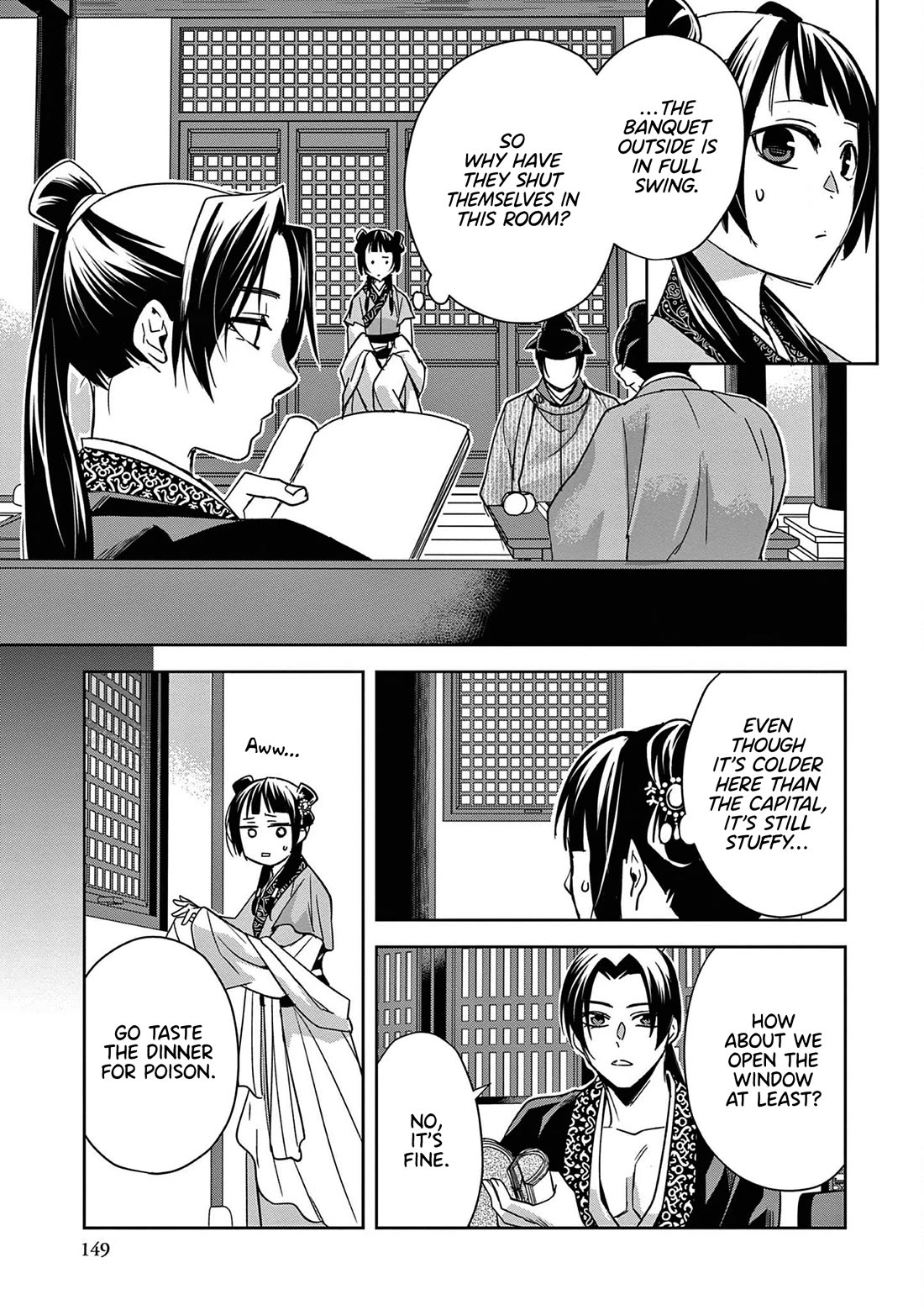 Kusuriya no Hitorigoto ~Maomao no Koukyuu Nazotoki Techou~ chapter 49 page 29