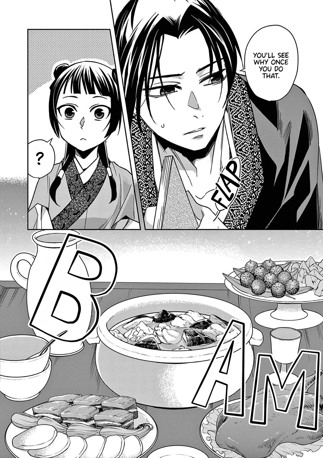 Kusuriya no Hitorigoto ~Maomao no Koukyuu Nazotoki Techou~ chapter 49 page 30