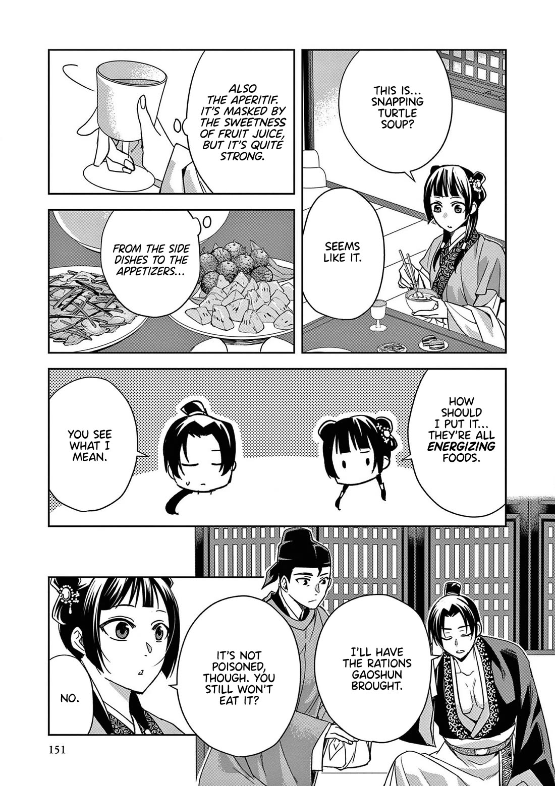 Kusuriya no Hitorigoto ~Maomao no Koukyuu Nazotoki Techou~ chapter 49 page 31