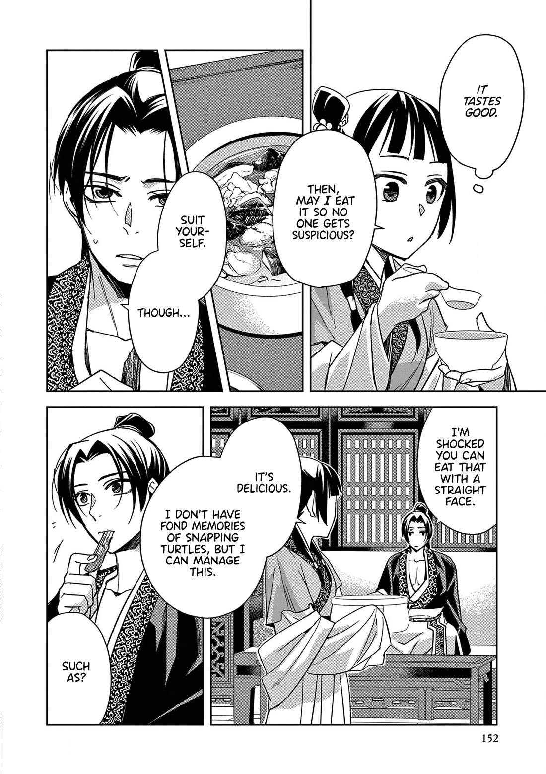 Kusuriya no Hitorigoto ~Maomao no Koukyuu Nazotoki Techou~ chapter 49 page 32