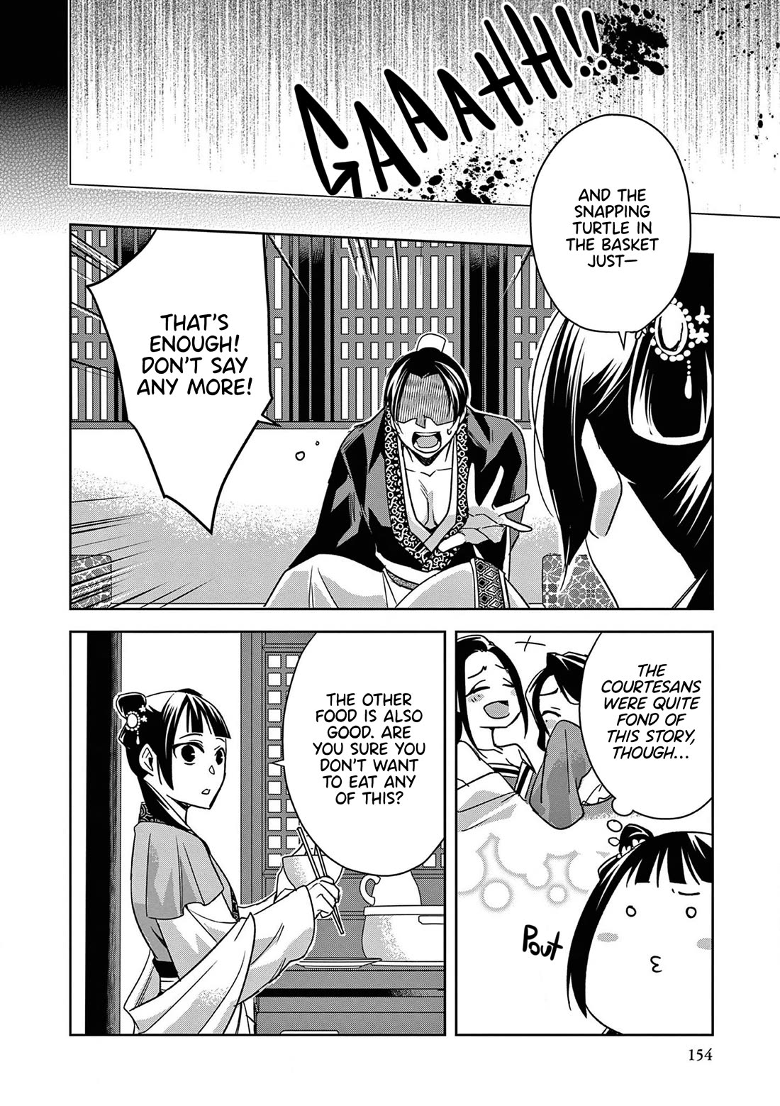 Kusuriya no Hitorigoto ~Maomao no Koukyuu Nazotoki Techou~ chapter 49 page 34