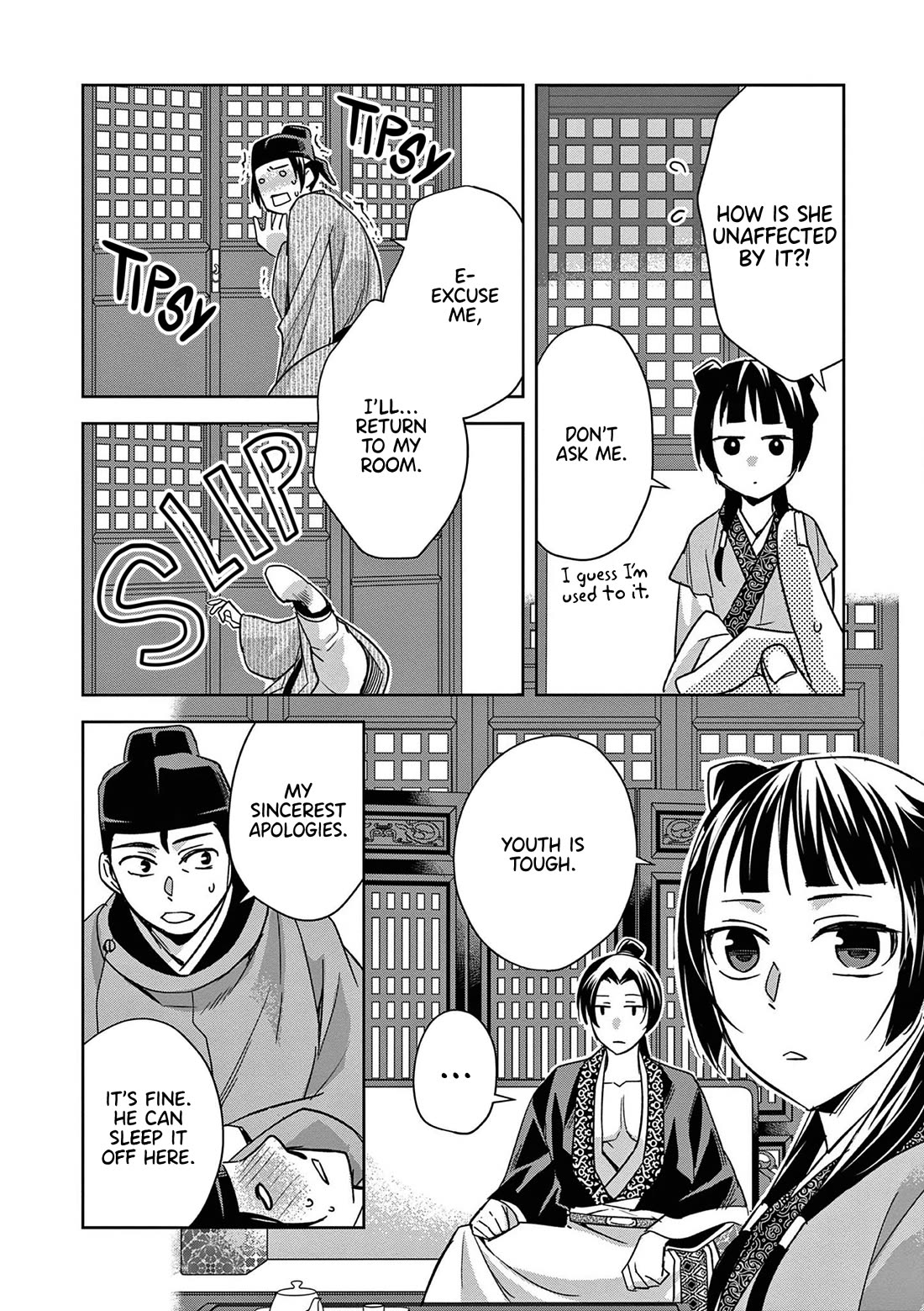 Kusuriya no Hitorigoto ~Maomao no Koukyuu Nazotoki Techou~ chapter 49 page 37