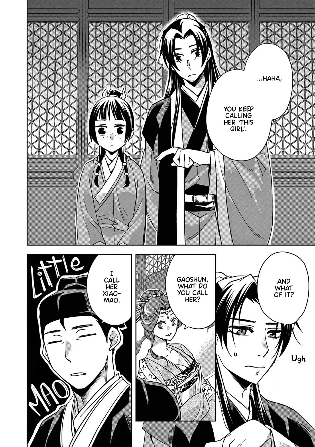 Kusuriya no Hitorigoto ~Maomao no Koukyuu Nazotoki Techou~ chapter 49 page 6