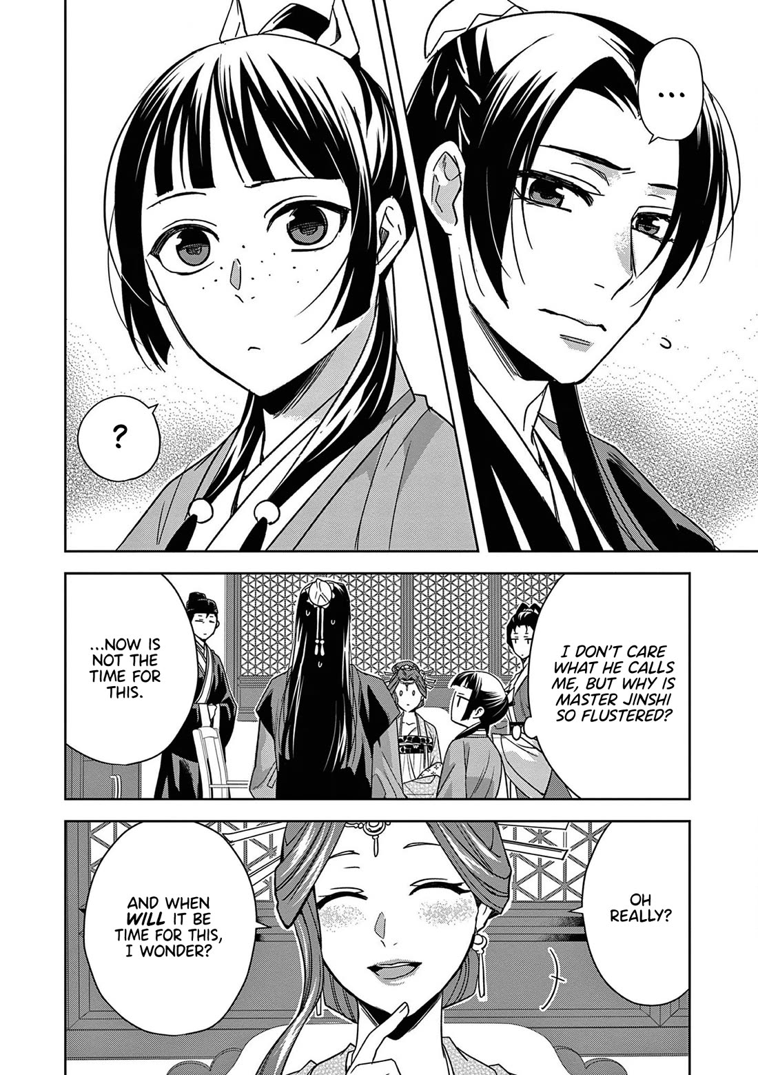Kusuriya no Hitorigoto ~Maomao no Koukyuu Nazotoki Techou~ chapter 49 page 8