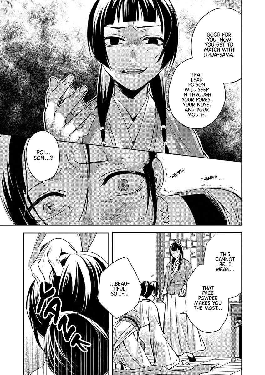 Kusuriya no Hitorigoto ~Maomao no Koukyuu Nazotoki Techou~ chapter 5 page 14