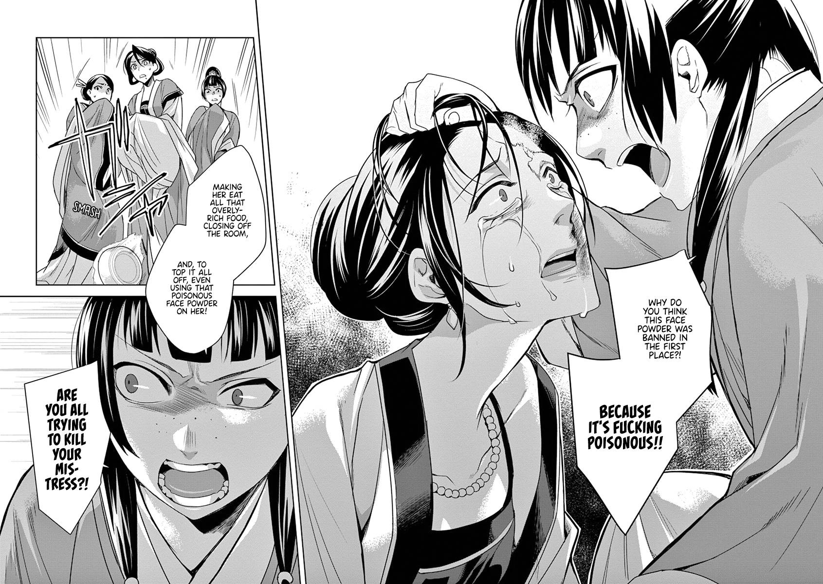 Kusuriya no Hitorigoto ~Maomao no Koukyuu Nazotoki Techou~ chapter 5 page 15