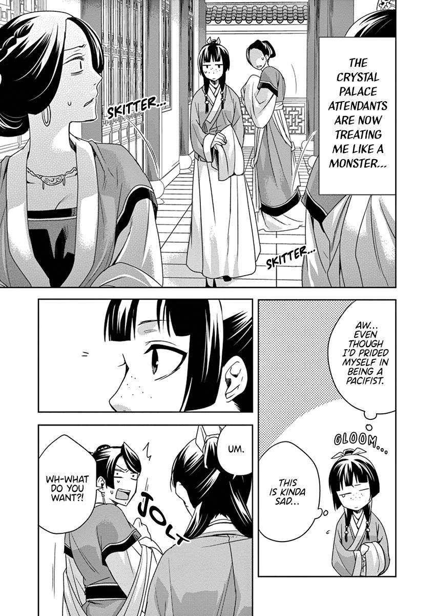 Kusuriya no Hitorigoto ~Maomao no Koukyuu Nazotoki Techou~ chapter 5 page 25