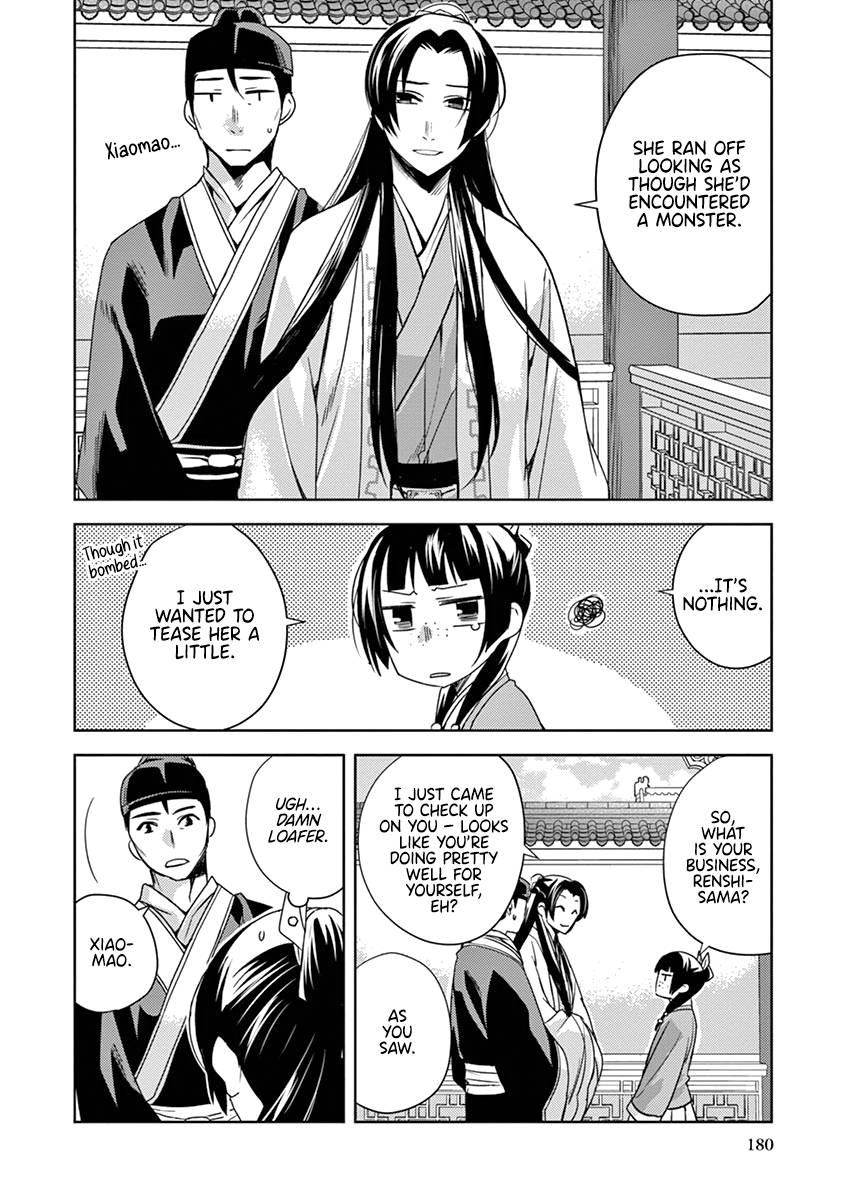 Kusuriya no Hitorigoto ~Maomao no Koukyuu Nazotoki Techou~ chapter 5 page 28