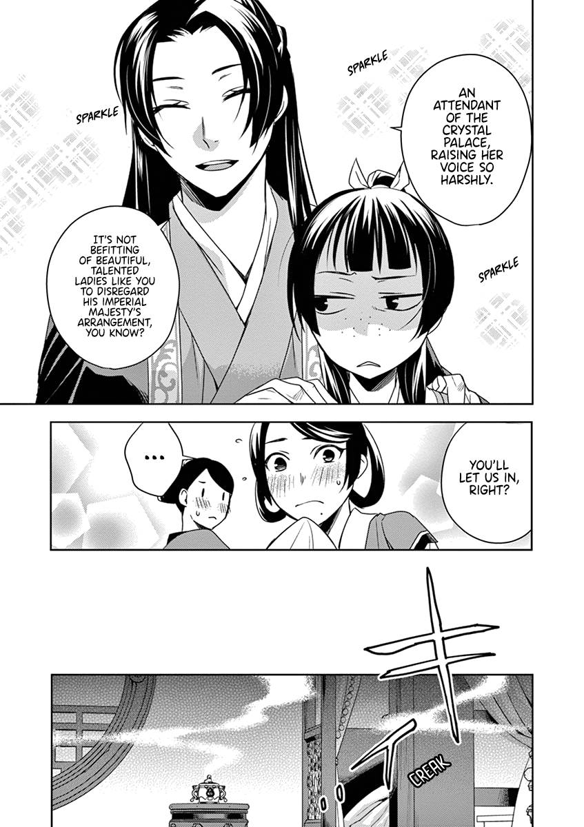 Kusuriya no Hitorigoto ~Maomao no Koukyuu Nazotoki Techou~ chapter 5 page 6