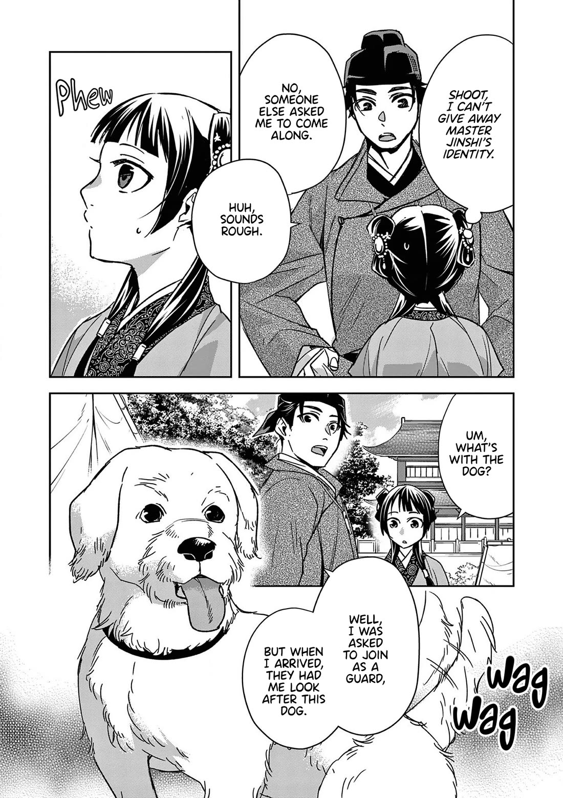 Kusuriya no Hitorigoto ~Maomao no Koukyuu Nazotoki Techou~ chapter 50 page 11