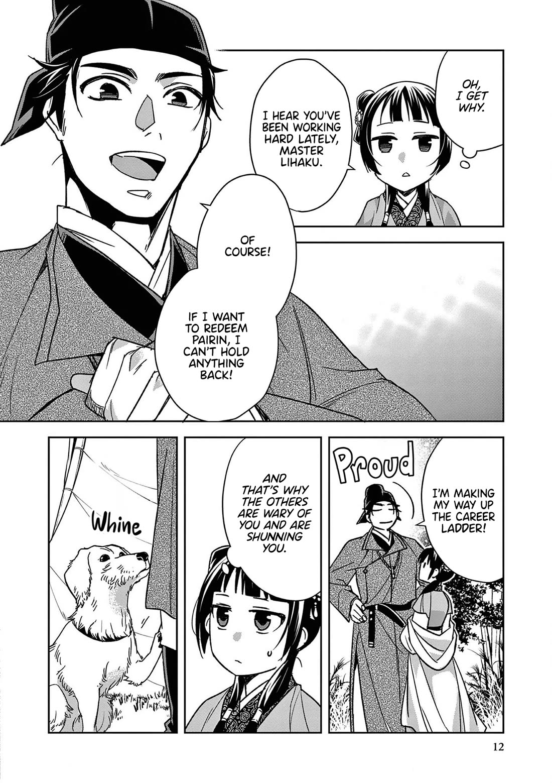 Kusuriya no Hitorigoto ~Maomao no Koukyuu Nazotoki Techou~ chapter 50 page 12