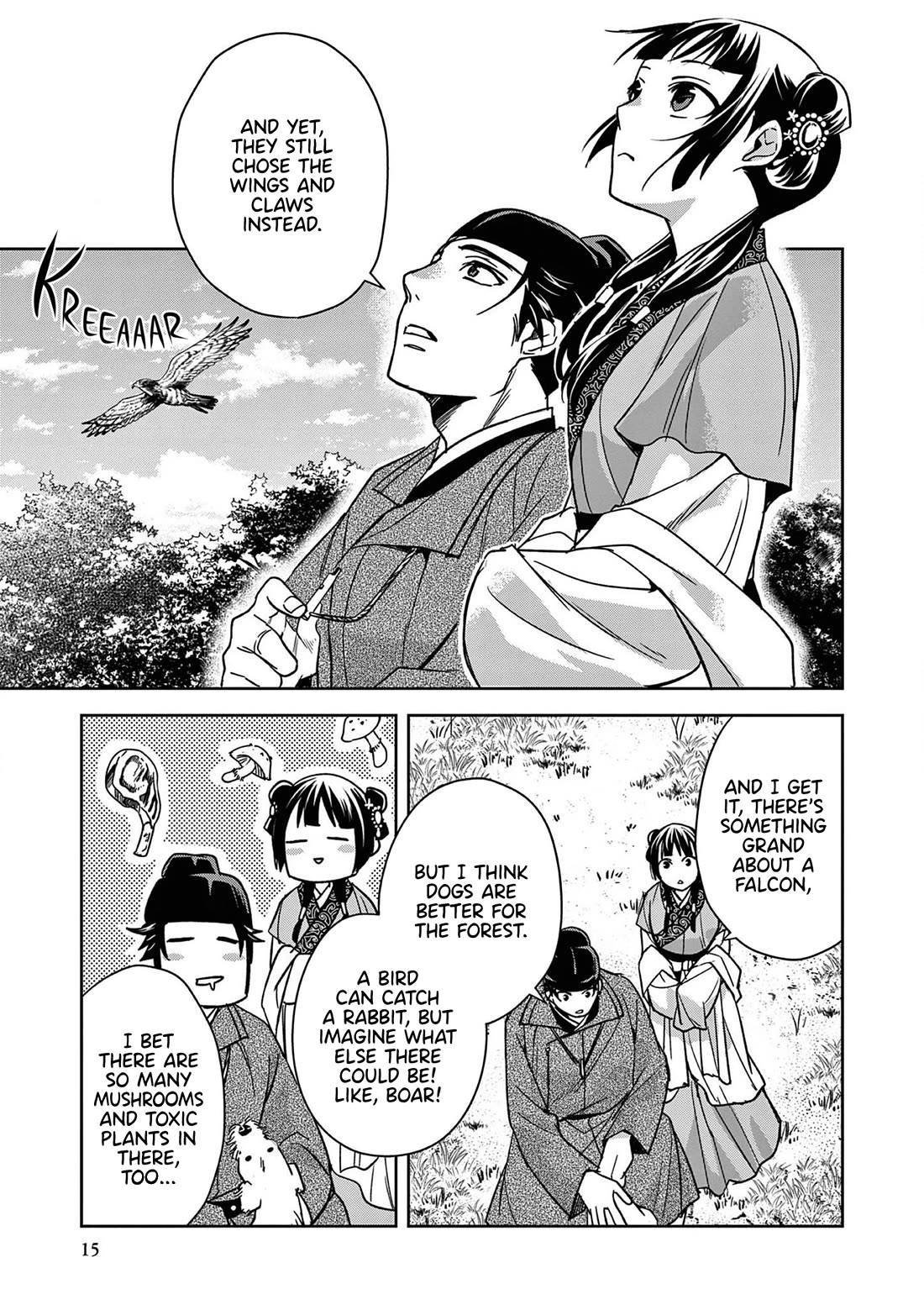 Kusuriya no Hitorigoto ~Maomao no Koukyuu Nazotoki Techou~ chapter 50 page 15