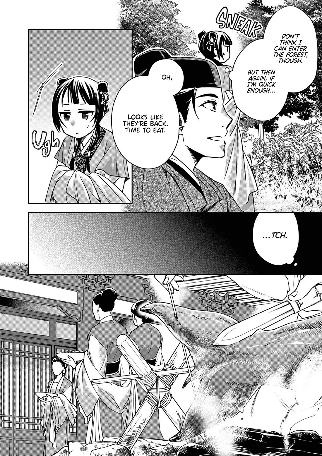 Kusuriya no Hitorigoto ~Maomao no Koukyuu Nazotoki Techou~ chapter 50 page 16